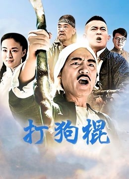 沐沐睡不着-毛衣[39P 2V/971MB]