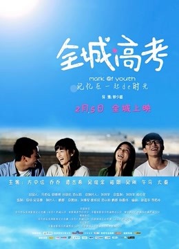 《新增震撼❤️流出》⭐举牌圈⭐反差露脸美女应大神【空空】重金定制4位青春美少女淫荡私拍视图，超嫩私处月经期也要拍一拍 [172P 20V/207MB]